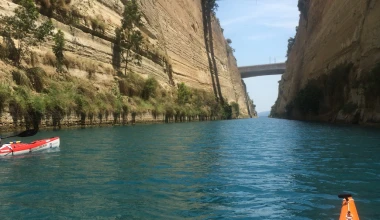 Οδύσσεια για την