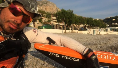 Οδύσσεια για την 