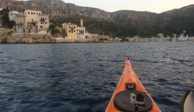 Οδύσσεια για την