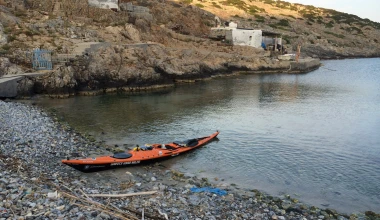 Οδύσσεια για την