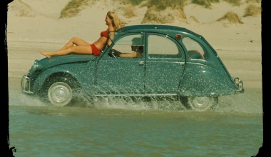 Τα μπάνια του λαού: Η αστική τάξη πάει παραλία…