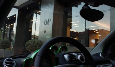 Διακοπές στην ...πρίζα με Smart Electric