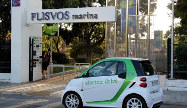 Διακοπές στην ...πρίζα με Smart Electric
