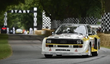 Goodwood Festival of speed 2014: Party time