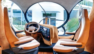 Το τροχόσπιτο των 2,3 εκατομμυρίων ευρώ