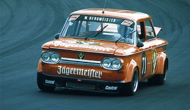 NSU Prinz: Όλα πίσω