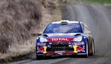 WRC 2012: Ράλλυ Νέας Ζηλανδίας
