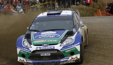 WRC 2012: Ράλλυ Νέας Ζηλανδίας