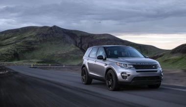 Νέο Land Rover Discovery Sport

