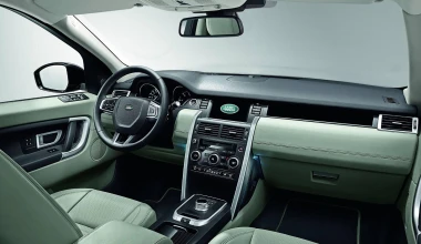 Νέο Land Rover Discovery Sport

