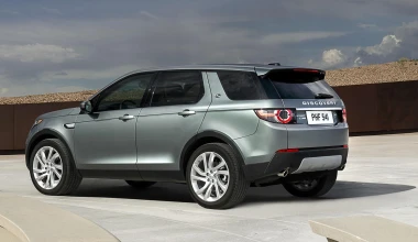 Νέο Land Rover Discovery Sport

