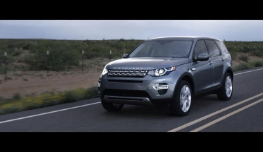 Νέο Land Rover Discovery Sport


