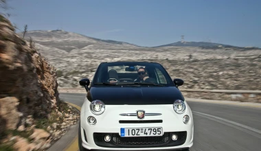 Abarth 500C