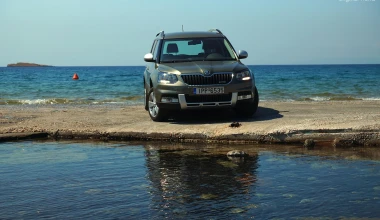 ΔΟΚΙΜΗ: Skoda Yeti Outdoor 1.6 TDI GreenLine