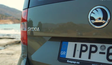 ΔΟΚΙΜΗ: Skoda Yeti Outdoor 1.6 TDI GreenLine