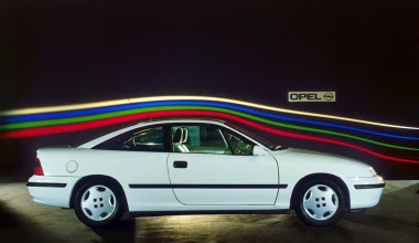 25 Χρόνια Opel Calibra (1990 - 1997)