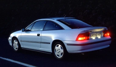 25 Χρόνια Opel Calibra (1990 - 1997)