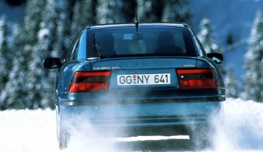 25 Χρόνια Opel Calibra (1990 - 1997)