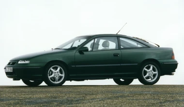 25 Χρόνια Opel Calibra (1990 - 1997)
