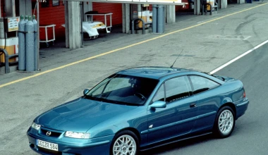 25 Χρόνια Opel Calibra (1990 - 1997)