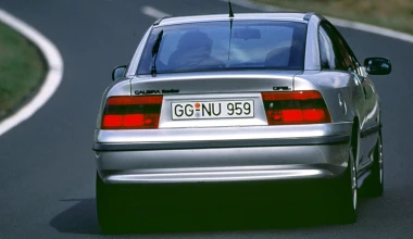 25 Χρόνια Opel Calibra (1990 - 1997)