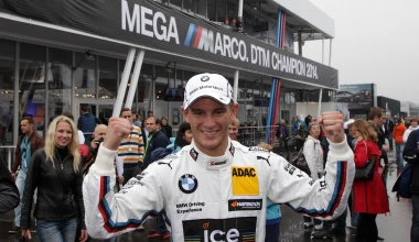 DTM: Πρωταθλητής ο Wittmann με BMW M4 DTM