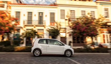 Skoda Citigo 1.0