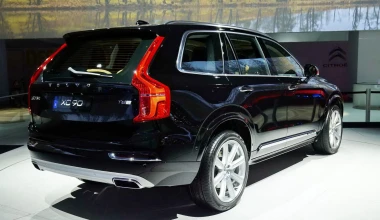 Τα πάντα για το νέο Volvo XC90 (50 φωτο - 5 video)