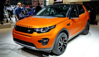 Νέο Land Rover Discovery Sport

