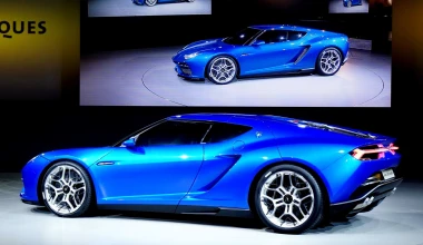 Lamborghini Asterion LPI 910-4 στο Παρίσι