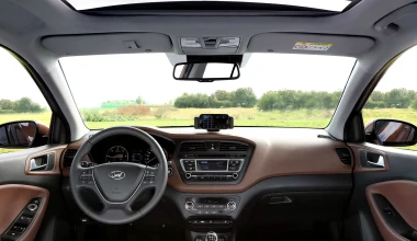 Νέο Hyundai i20