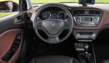 Νέο Hyundai i20