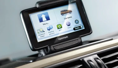 Νέο Fiat Panda Van