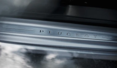Peugeot 208 1.4 HDi