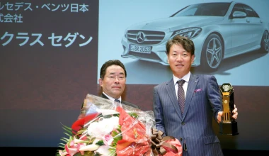 Το Mazda 2 Car of the Year στην Ιαπωνία