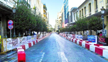 6o P.I.C.K. Πάτρας: Μέρες χαράς