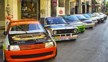 6o P.I.C.K. Πάτρας: Μέρες χαράς