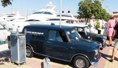 11th Concours d’ Elegance ΦΙΛΠΑ: Έτσι πρέπει