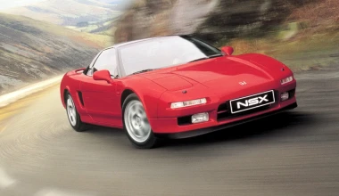 Honda NSX: Το supercar της γιαγιάς