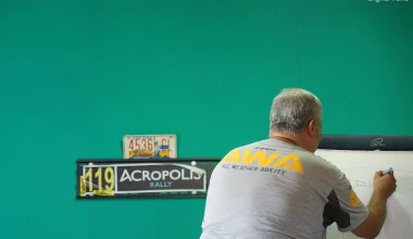 Το μοναδικό Rally School στην Ελλάδα