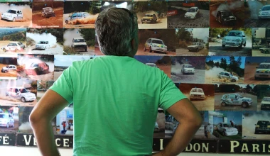 Το μοναδικό Rally School στην Ελλάδα