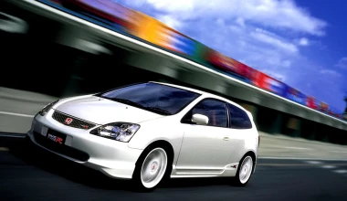 HONDA: Η Ιστορία του Type R 