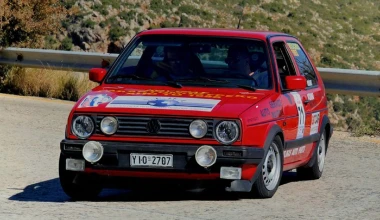 17o Carrera 24 'Ωρες Ελλάδα
