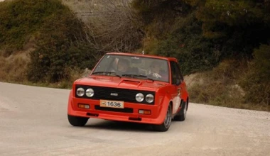 17o Carrera 24 'Ωρες Ελλάδα