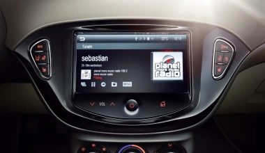 ΟΔΗΓΟΥΜΕ: Νέα γενιά OPEL CORSA