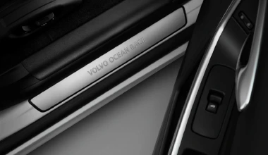 Volvo Ocean Race Edition