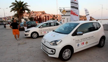 Ρεκόρ οικονομίας με VW up! και Polo – Ημέρα 3η