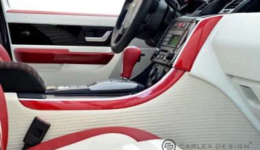 Burberry για Range Rover
