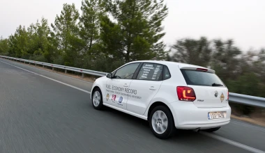 Ρεκόρ οικονομίας με VW up! και Polo – Ημέρα 4η