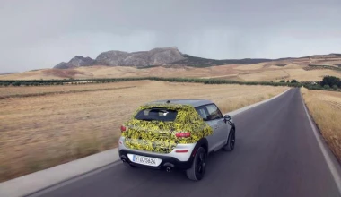 Νέο MINI Paceman